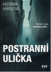 postranni