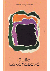 julie
